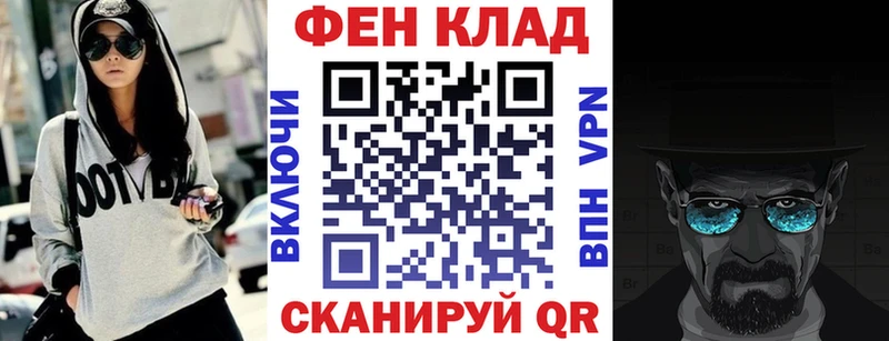 Купить  Абаза  Amphetamine Premium 