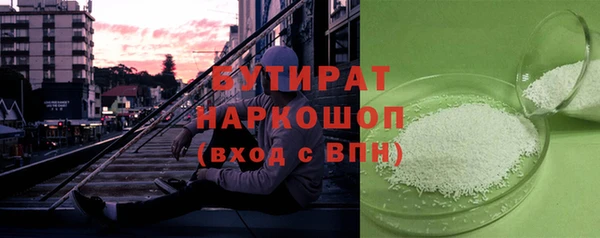 mdpv Балабаново