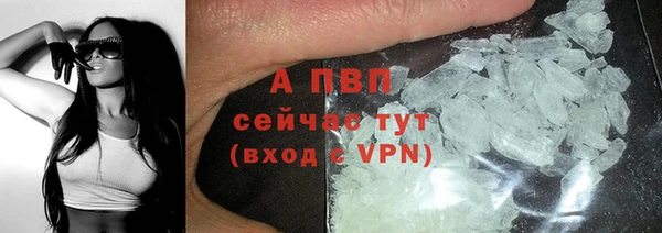 меф Баксан