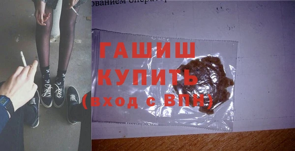 меф Баксан