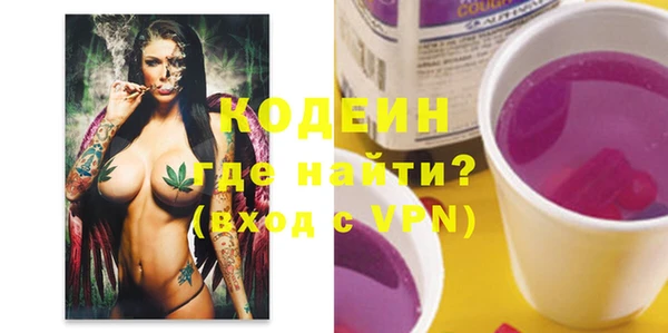 меф Баксан