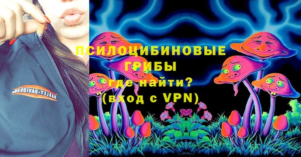 mdpv Балабаново