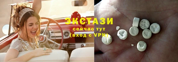 меф Баксан