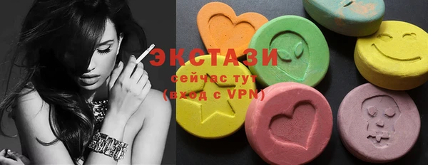 mdpv Балабаново