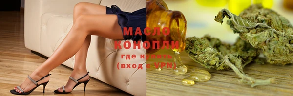 меф Баксан