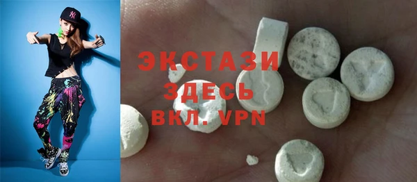 mdpv Балабаново