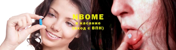 меф Баксан