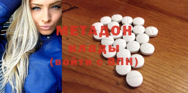 меф Баксан