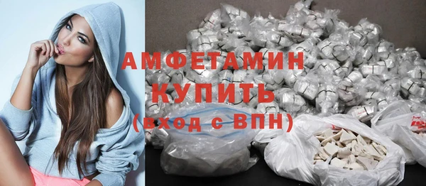 меф Баксан