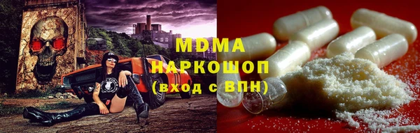 mdpv Балабаново