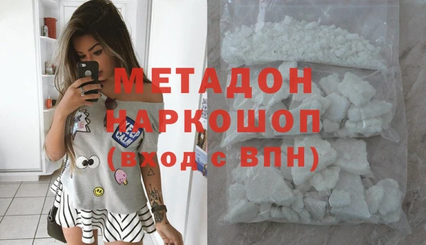 меф Баксан