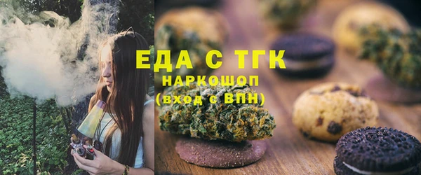 mdpv Балабаново