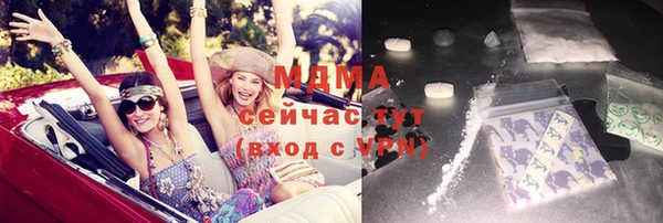 mdpv Балабаново