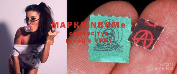 меф Баксан