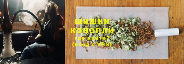 меф Баксан