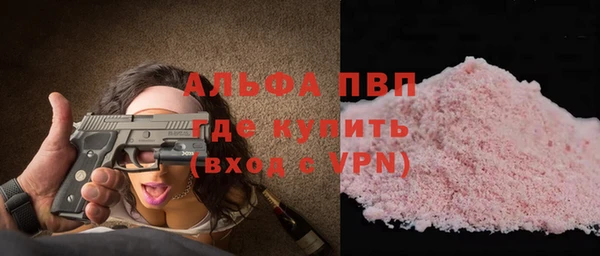mdpv Балабаново